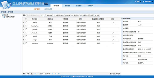 &#107;&#111;&#107;&#111;&#20307;&#32946;&#97;&#112;&#112;&#23448;&#32593;&#20837;&#21475;&#40;&#23448;&#26041;&#41;&#65;&#80;&#80;&#19979;&#36733;&#73;&#79;&#83;&#47;&#65;&#110;&#100;&#114;&#111;&#105;&#100;&#36890;&#29992;&#29256;&#47;&#25163;&#26426;&#97;&#112;&#112;