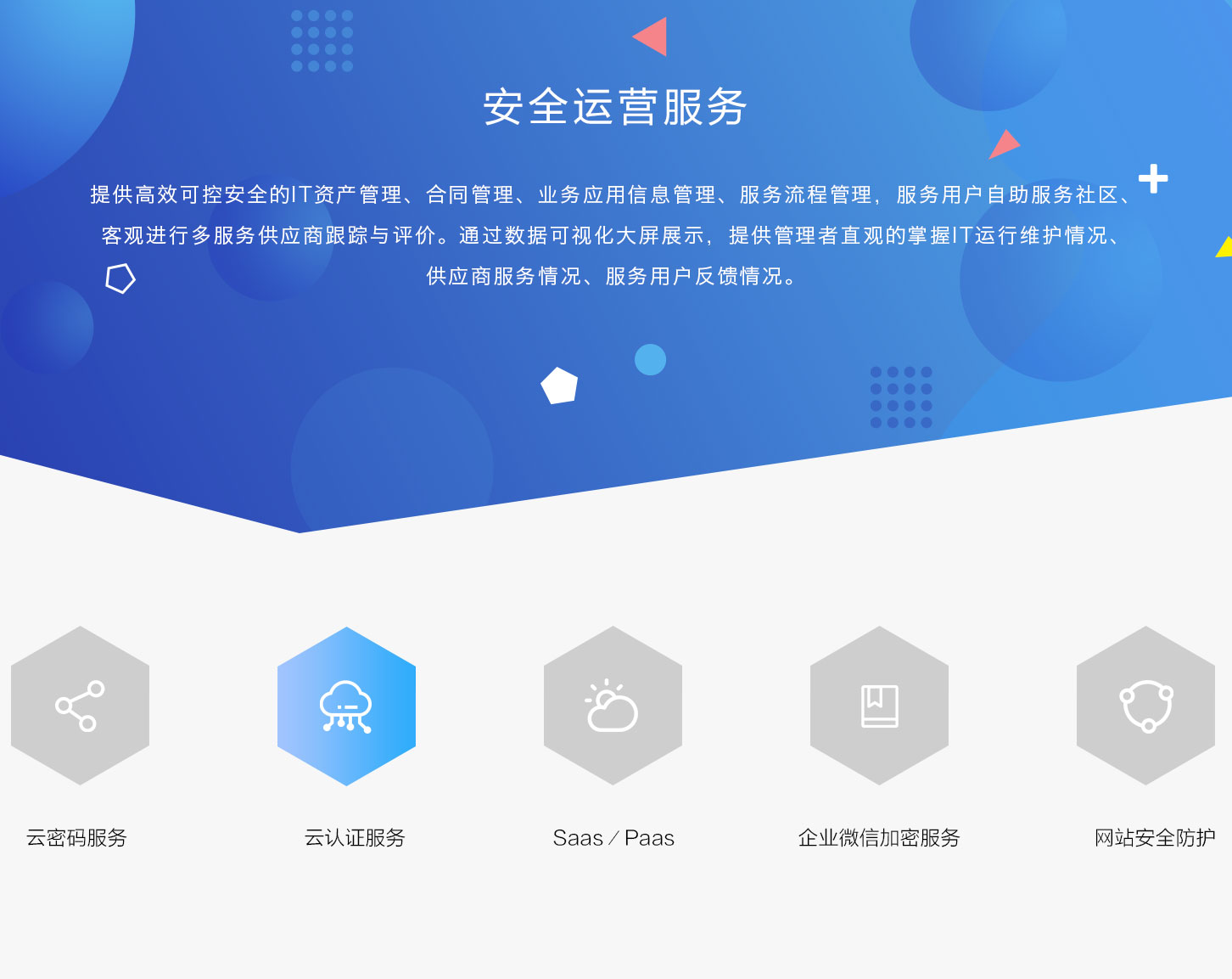 &#107;&#111;&#107;&#111;&#20307;&#32946;&#97;&#112;&#112;&#23448;&#32593;&#20837;&#21475;&#40;&#23448;&#26041;&#41;&#65;&#80;&#80;&#19979;&#36733;&#73;&#79;&#83;&#47;&#65;&#110;&#100;&#114;&#111;&#105;&#100;&#36890;&#29992;&#29256;&#47;&#25163;&#26426;&#97;&#112;&#112;