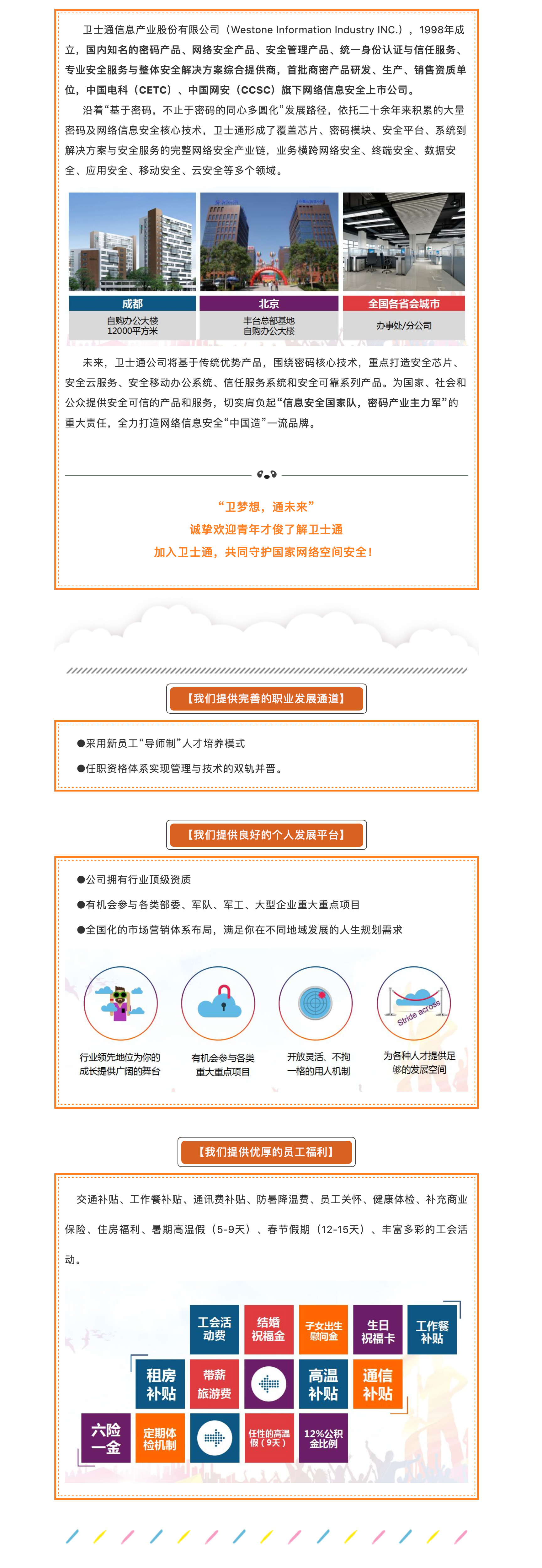 &#107;&#111;&#107;&#111;&#20307;&#32946;&#97;&#112;&#112;&#23448;&#32593;&#20837;&#21475;&#40;&#23448;&#26041;&#41;&#65;&#80;&#80;&#19979;&#36733;&#73;&#79;&#83;&#47;&#65;&#110;&#100;&#114;&#111;&#105;&#100;&#36890;&#29992;&#29256;&#47;&#25163;&#26426;&#97;&#112;&#112;