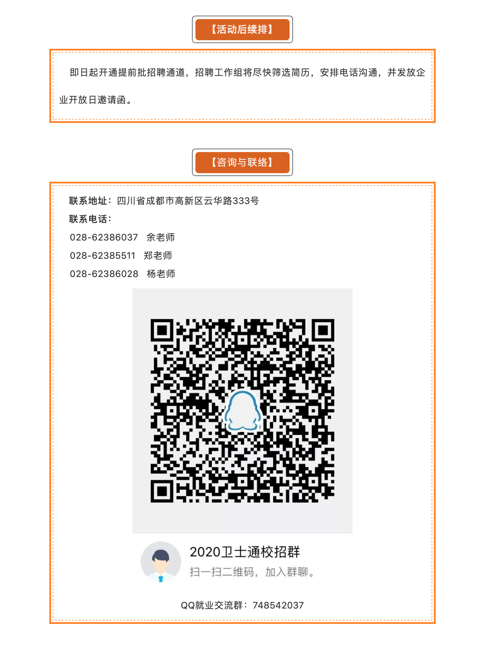 &#107;&#111;&#107;&#111;&#20307;&#32946;&#97;&#112;&#112;&#23448;&#32593;&#20837;&#21475;&#40;&#23448;&#26041;&#41;&#65;&#80;&#80;&#19979;&#36733;&#73;&#79;&#83;&#47;&#65;&#110;&#100;&#114;&#111;&#105;&#100;&#36890;&#29992;&#29256;&#47;&#25163;&#26426;&#97;&#112;&#112;