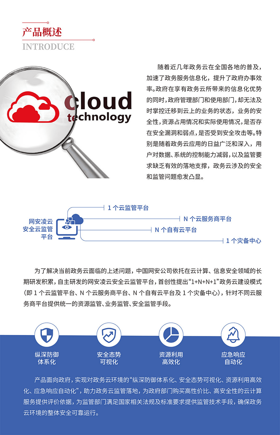 &#107;&#111;&#107;&#111;&#20307;&#32946;&#97;&#112;&#112;&#23448;&#32593;&#20837;&#21475;&#40;&#23448;&#26041;&#41;&#65;&#80;&#80;&#19979;&#36733;&#73;&#79;&#83;&#47;&#65;&#110;&#100;&#114;&#111;&#105;&#100;&#36890;&#29992;&#29256;&#47;&#25163;&#26426;&#97;&#112;&#112;