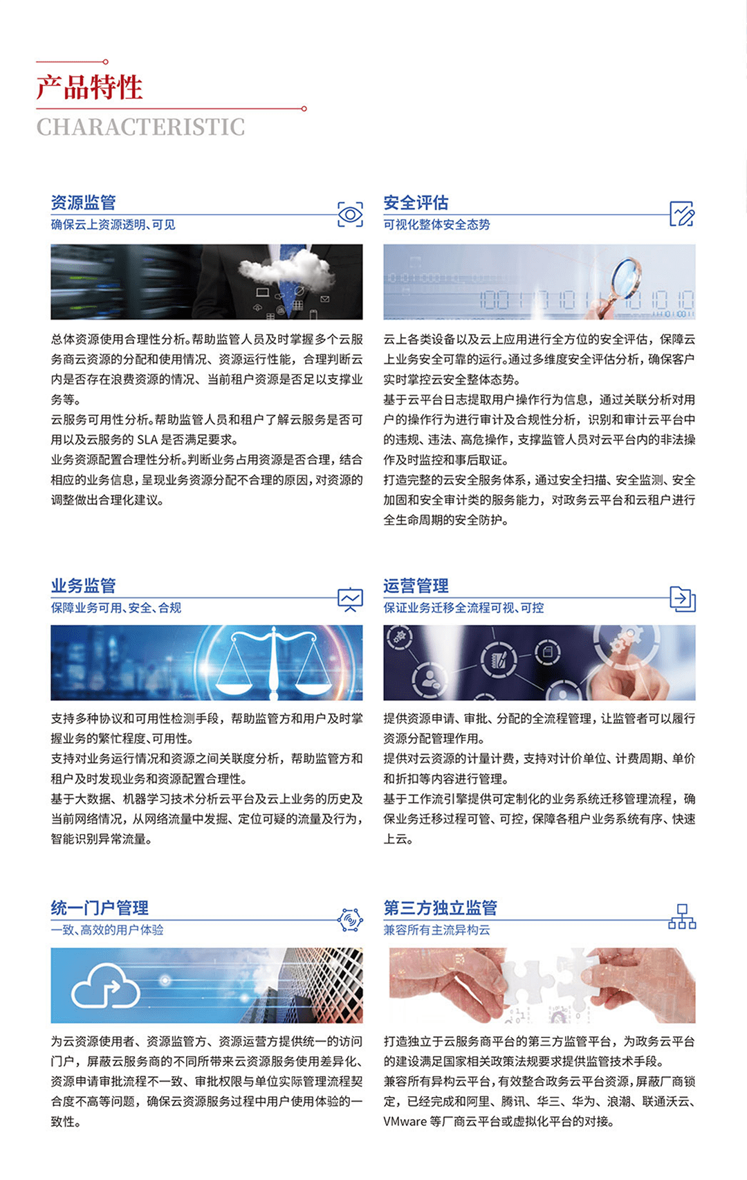 &#107;&#111;&#107;&#111;&#20307;&#32946;&#97;&#112;&#112;&#23448;&#32593;&#20837;&#21475;&#40;&#23448;&#26041;&#41;&#65;&#80;&#80;&#19979;&#36733;&#73;&#79;&#83;&#47;&#65;&#110;&#100;&#114;&#111;&#105;&#100;&#36890;&#29992;&#29256;&#47;&#25163;&#26426;&#97;&#112;&#112;